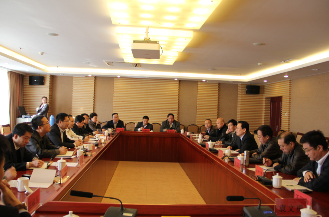 銀企座談?dòng)懻摃?huì)紀(jì)實(shí)---搭建銀企溝通平臺(tái)，促進(jìn)農(nóng)牧業(yè)產(chǎn)業(yè)健康發(fā)展