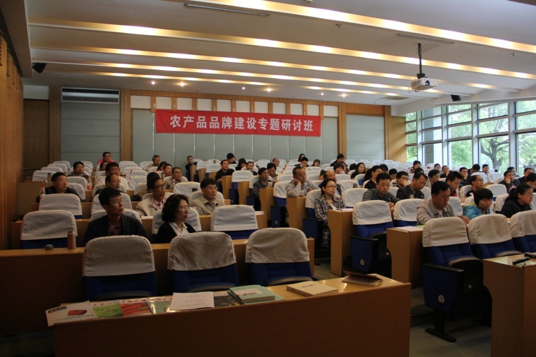 從綠色大草原，到秀美西湖，領略文化背后的品牌魅力----參加杭州農(nóng)產(chǎn)品品牌建設專題研討班紀實