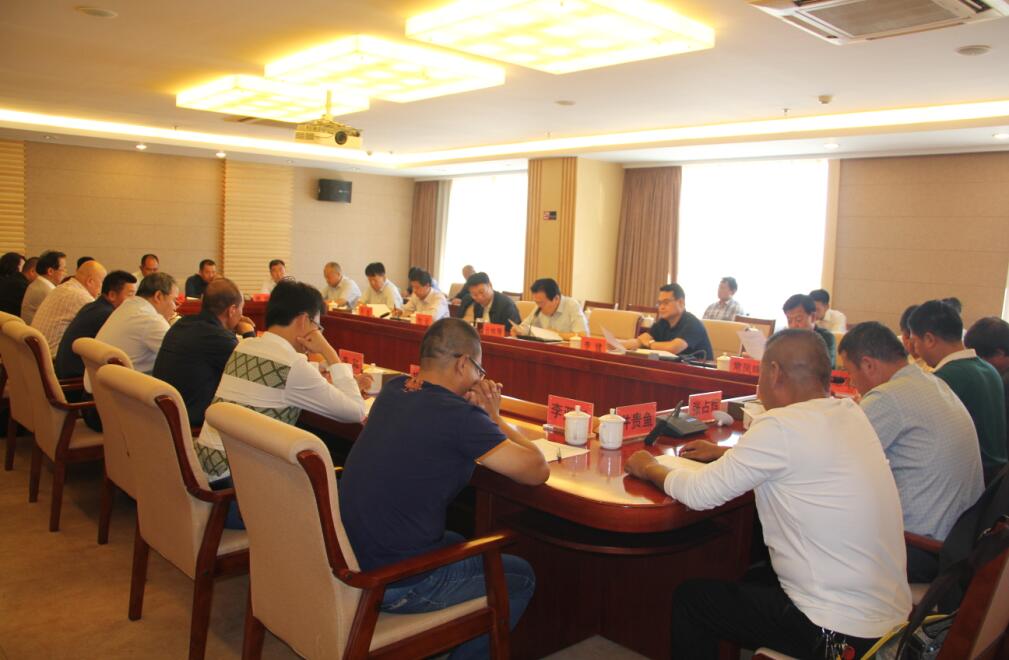 農(nóng)企利益聯(lián)結(jié)機制座談會召開