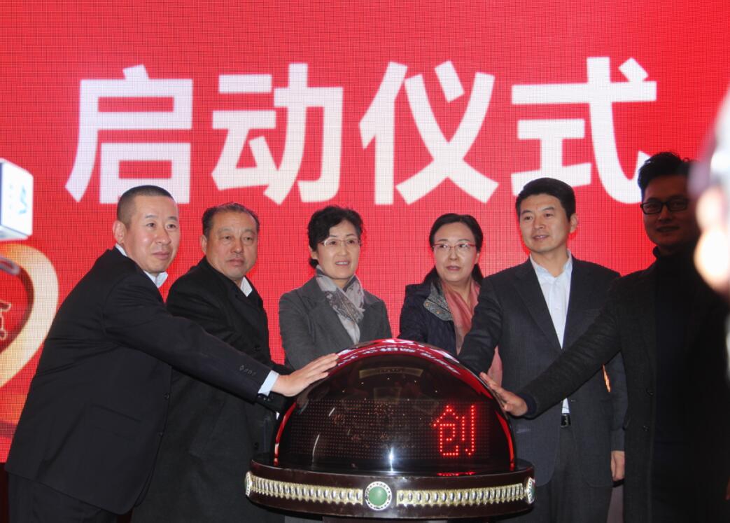 陰山優(yōu)麥：掀起扶貧產(chǎn)業(yè)發(fā)展高潮，助推脫貧攻堅決勝戰(zhàn)役