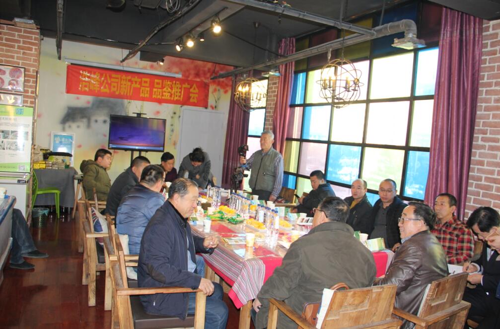 浩峰玉米：務(wù)實創(chuàng)新謀發(fā)展，健康產(chǎn)品創(chuàng)未來