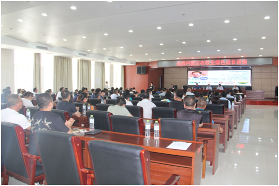 品牌內(nèi)蒙古（農(nóng)牧業(yè)）綠色成長(zhǎng)大課首站在包頭拉開(kāi)帷幕