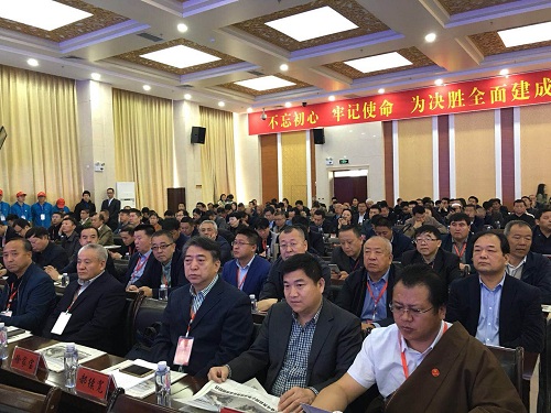 商討發(fā)展新思路，助力發(fā)展新動能---第二十五屆全國絨毛會議中國畜產業(yè)扶貧大會暨第三屆中國絨毛產業(yè)發(fā)展峰會在同心縣盛大召開